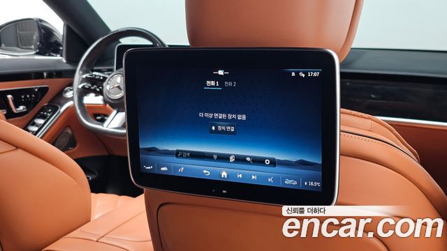 Mercedes-Benz S-Class (W223) S500L 4MATIC 2024 — фото 35
