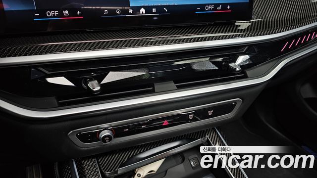 BMW X7 (G07) M60i xDrive M sport 6STR 2024 — фото 28