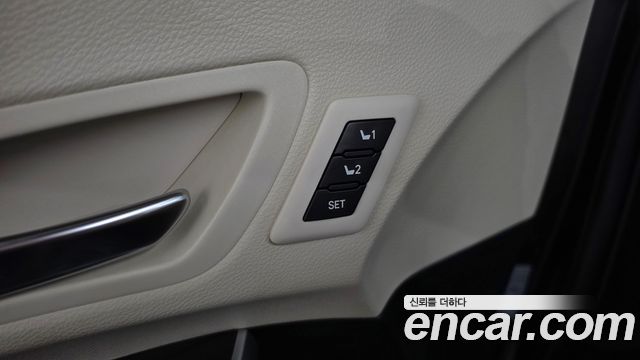 Toyota Sienna (IV) 2.5 Hybrid AWD 2023 — фото 19