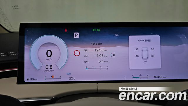 Genesis GV70 2.5T Gasoline 2WD 2025 — фото 8
