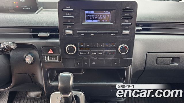Hyundai Staria Tourer 9-Seater Modern 2024 — фото 14