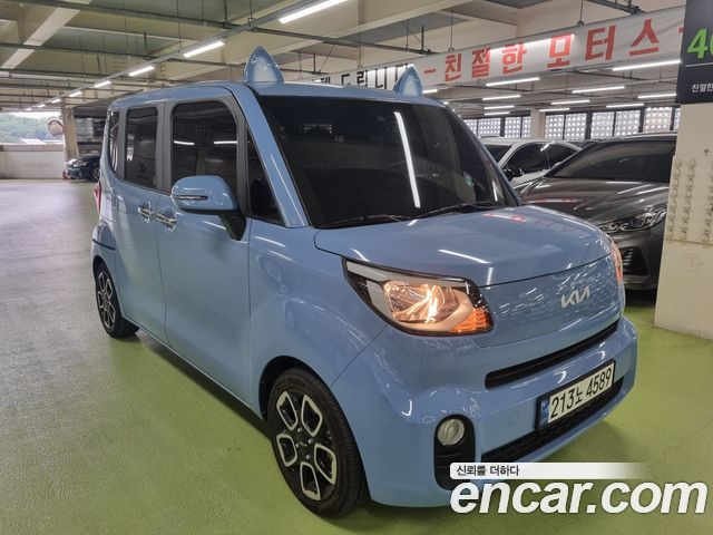 Kia Ray Signature