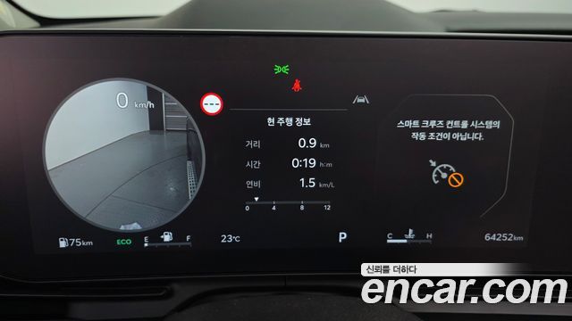 Kia Carnival (IV) Gasoline 9-Seater Gravity 2024 — фото 8