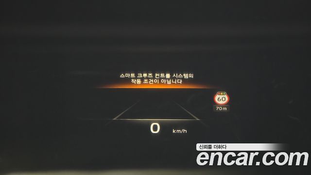 Kia K9 (II) 3.8 GDI AWD Best Selection Ⅰ 2023 — фото 18
