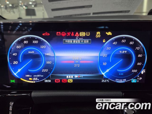 Mercedes-Benz EQA (H243) EQA250 Progressive 2026 — фото 16