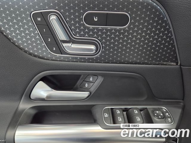 Mercedes-Benz EQA (H243) EQA250 Progressive 2026 — фото 17