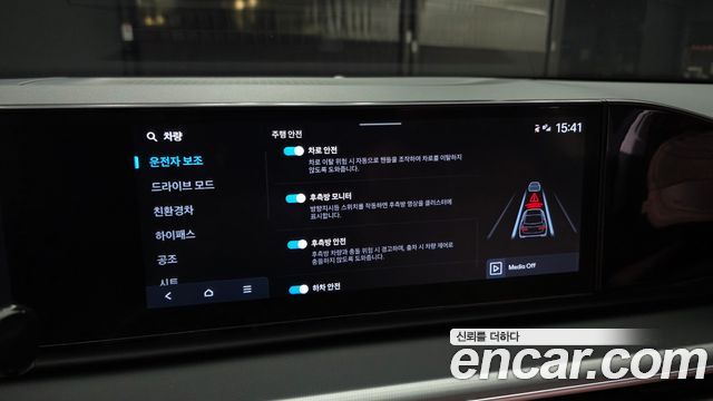 Hyundai Grandeur Hybrid (GN7) Exclusive 2024 — фото 17