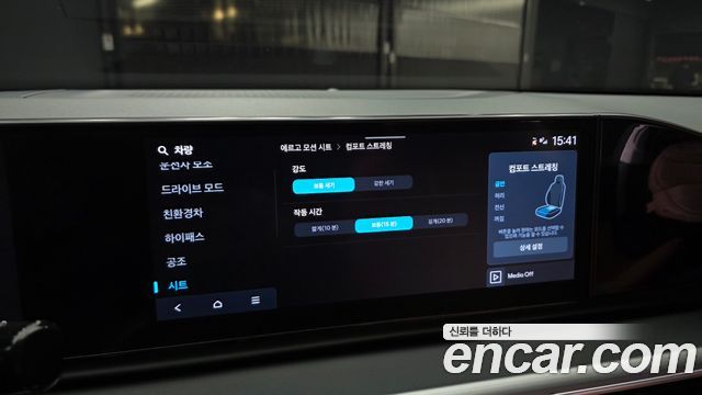Hyundai Grandeur Hybrid (GN7) Exclusive 2024 — фото 20