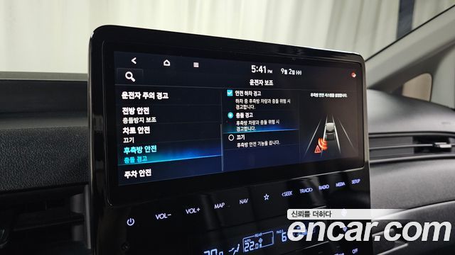Hyundai Staria 4WD Tourer 9-Seater Modern 2025 — фото 16