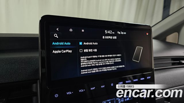 Hyundai Staria 4WD Tourer 9-Seater Modern 2025 — фото 17