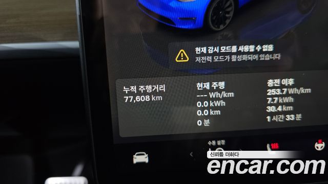 Tesla Model Y Long Range AWD 2022 — фото 8