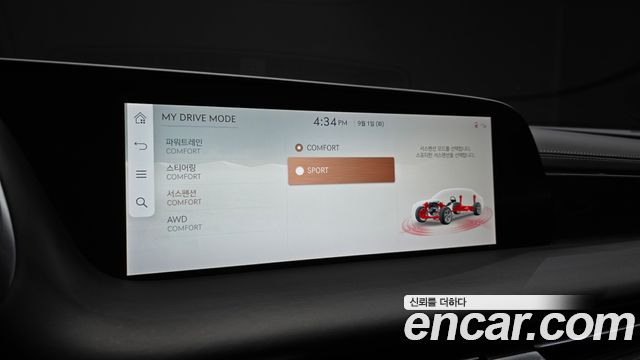 Genesis G90 (RS4) Gasoline 3.5 Turbo AWD 2022 — фото 35