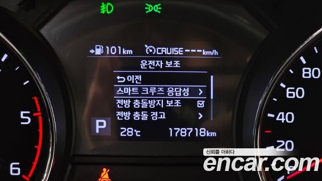 Kia Carnival 9-Seater Prstige 2019 — фото 18