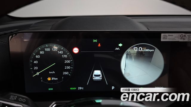 Kia Sorento (IV) HEV 1.6 2WD Gravity 2024 — фото 8