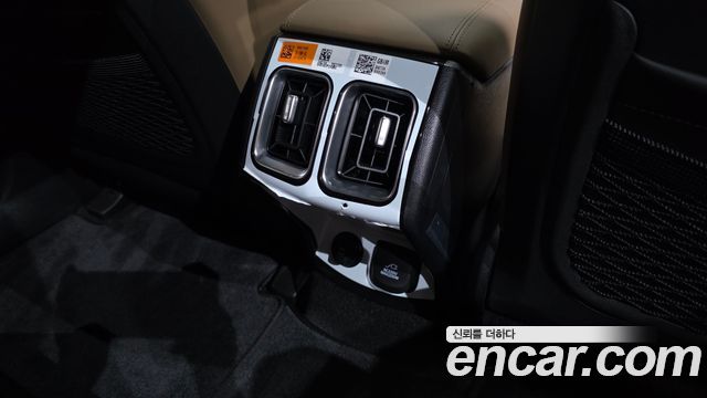 Kia Sorento (IV) HEV 1.6 2WD Gravity 2024 — фото 33
