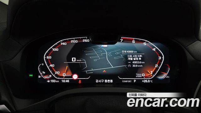 BMW X4 (G02) xDrive20i M Sport 2024 — фото 8