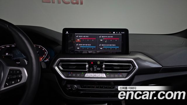 BMW X4 (G02) xDrive20i M Sport 2024 — фото 14