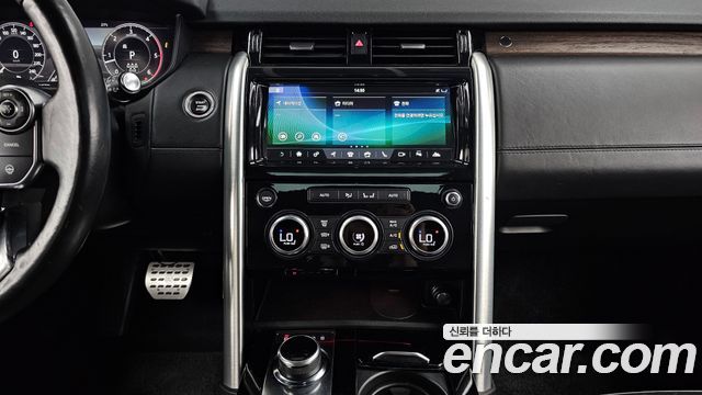 Land Rover Discovery 5 3.0 TD6 HSE Luxury 2018 — фото 18