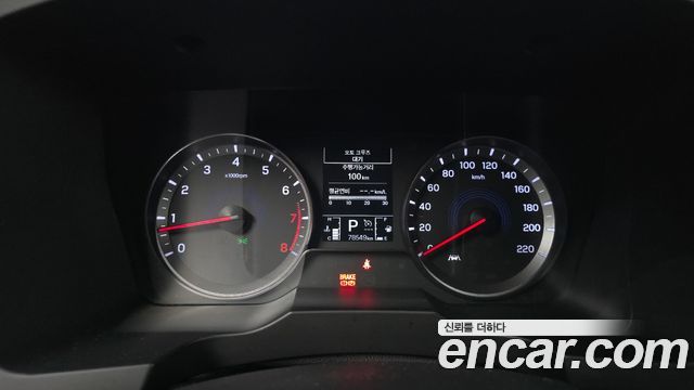 KG Mobility (SsangYong) Beautiful Korando Gasoline 1.5 2WD C5 Plus 2020 — фото 8
