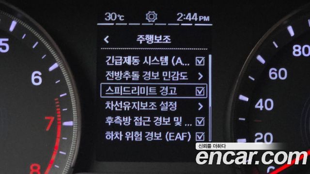 KG Mobility (SsangYong) Beautiful Korando Gasoline 1.5 2WD C5 Plus 2020 — фото 15