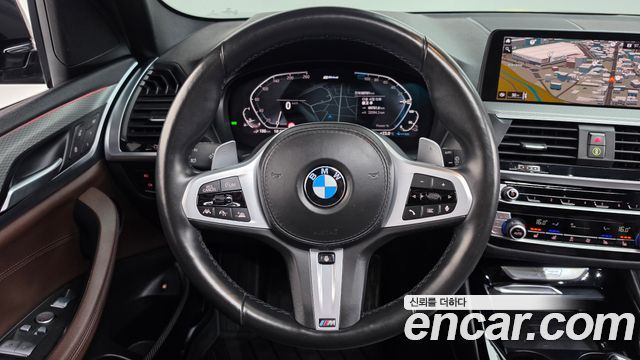 BMW X3 (G01) xDrive 30e M sports Online Exclusive Edition 2021 — фото 14