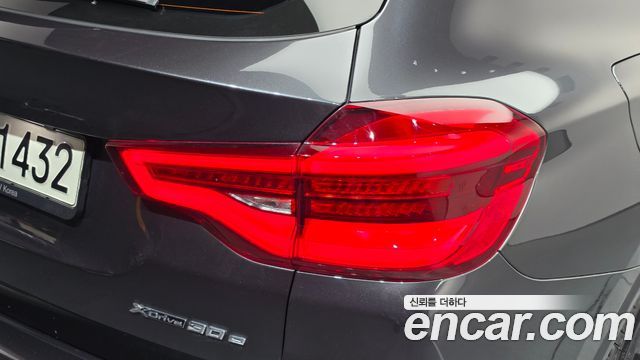 BMW X3 (G01) xDrive 30e M sports Online Exclusive Edition 2021 — фото 23