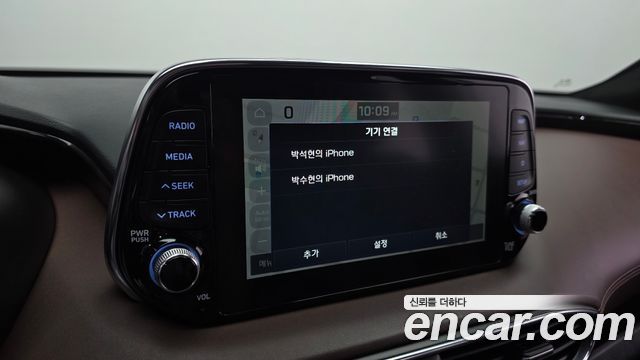 Hyundai Santa Fe (TM) Gasoline 2.0T 2WD Inspiration 2020 — фото 17