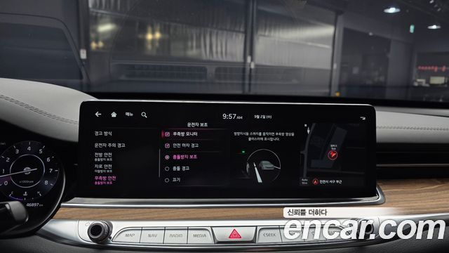 Kia K9 (II) 3.8 GDI AWD Masters 2022 — фото 16