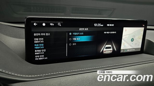 Genesis G80 (RG3) Gasoline 2.5 Turbo AWD 2022 — фото 16