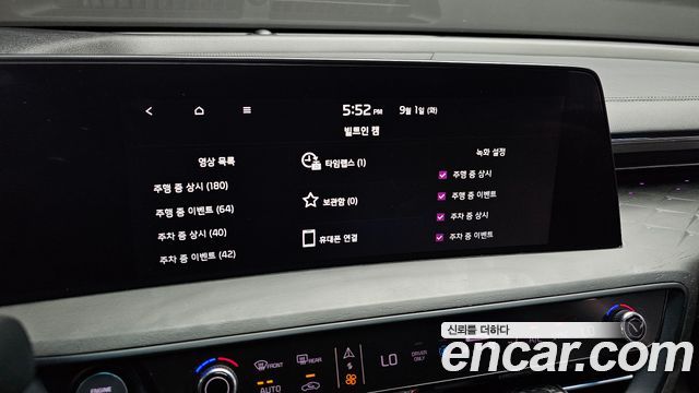 Kia K8 Hybrid Signature 2023 — фото 17