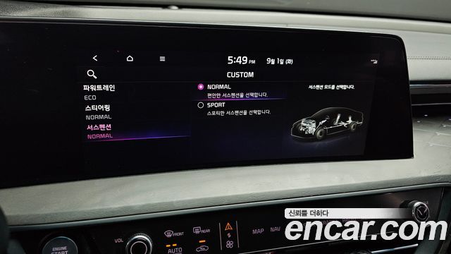 Kia K8 Hybrid Signature 2023 — фото 18