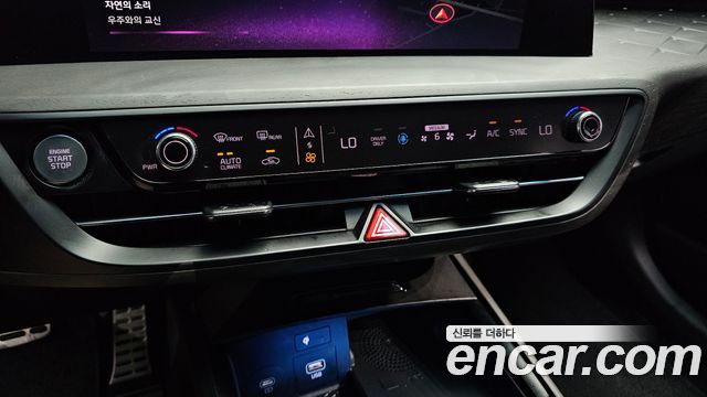 Kia K8 Hybrid Signature 2023 — фото 27