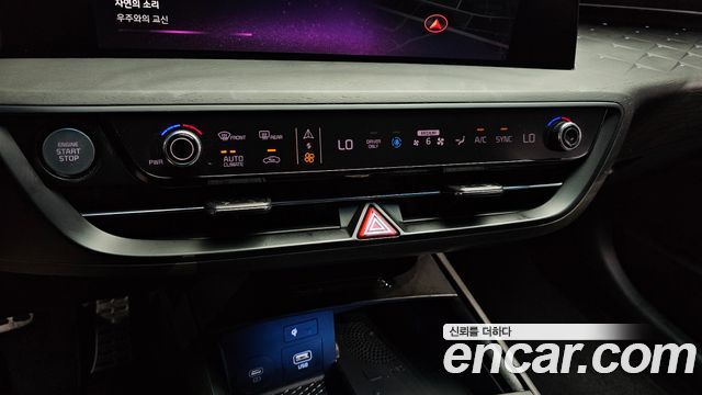 Kia K8 Hybrid Signature 2023 — фото 35