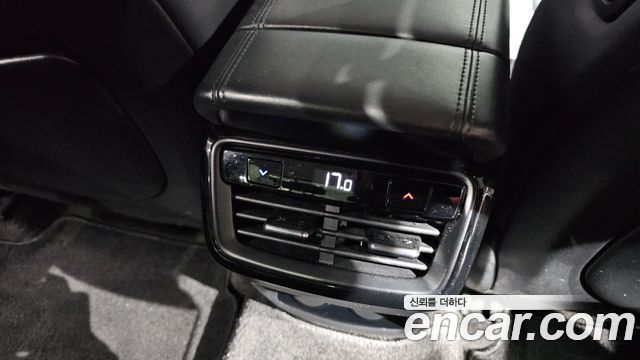Kia K8 Hybrid Signature 2023 — фото 37
