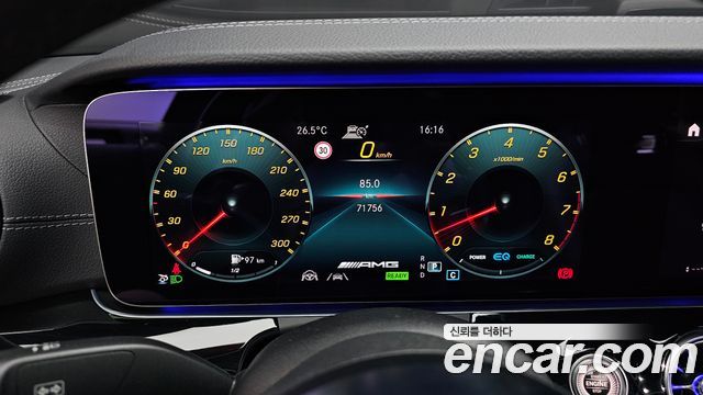 Mercedes-Benz AMG GT 4Door 43 4MATIC+ 2021 — фото 8