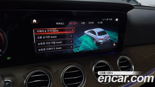 Mercedes-Benz E-Class (W213) E220d 4MATIC Exclusive 2023 — фото 17