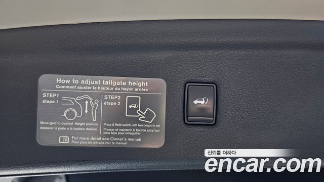 Infiniti QX50 (P71A) 2.0 Sensory AWD 2019 — фото 16