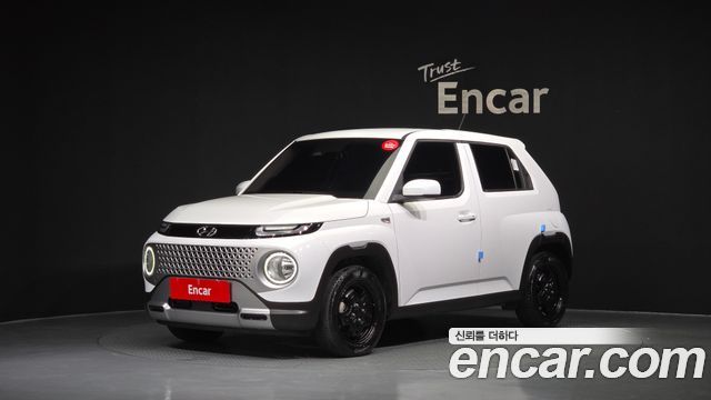 Hyundai Casper Modern