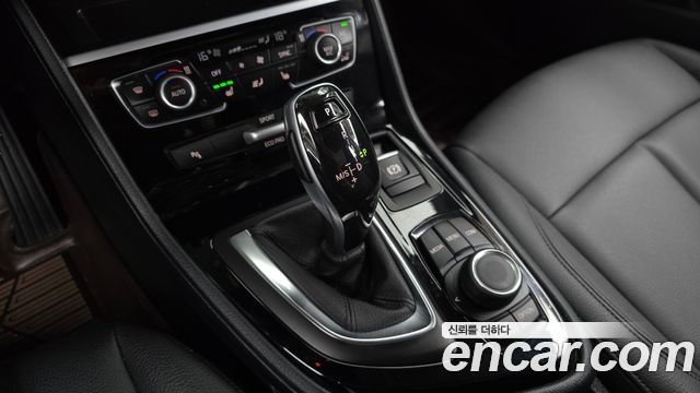 BMW 2 Series Active Tourer (F45) Advantage 2021 — фото 9