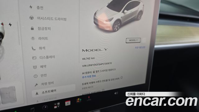Tesla Model Y RWD 2023 — фото 8
