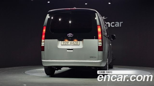 Hyundai Staria Cargo 5-Seater Modern 2022 — фото 4