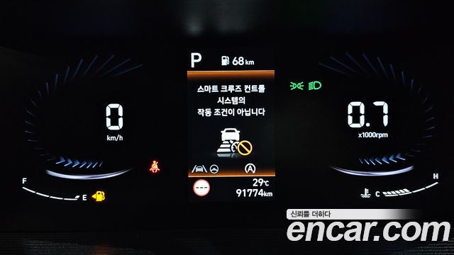 Hyundai Staria Cargo 5-Seater Modern 2022 — фото 8