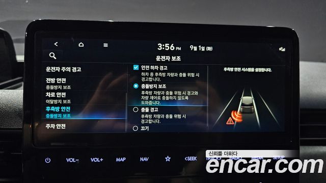 Hyundai Staria Cargo 5-Seater Modern 2022 — фото 20