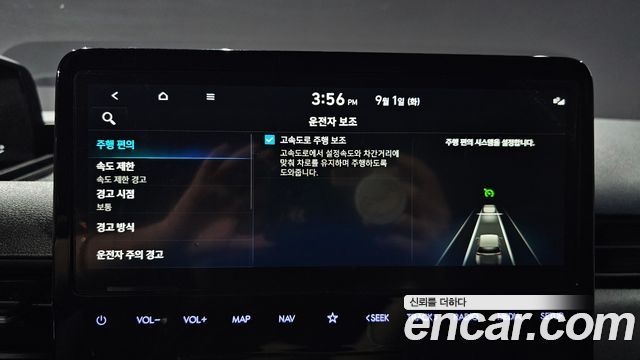 Hyundai Staria Cargo 5-Seater Modern 2022 — фото 27