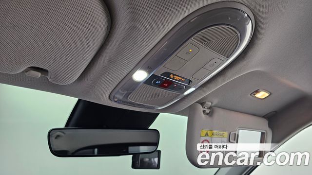 Hyundai Ioniq 5 Long range Prestige 2022 — фото 28