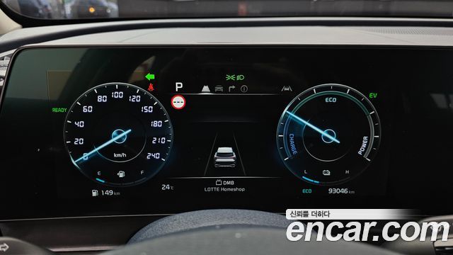 Kia Sportage Hybrid (V) Signature Gravity 2WD 2023 — фото 8