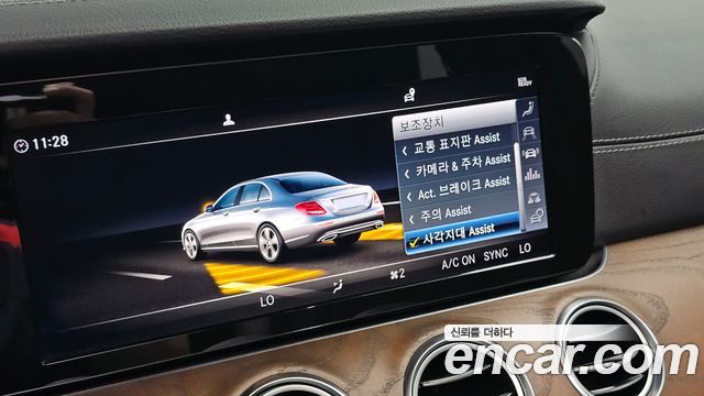 Mercedes-Benz E-Class (W213) E220d 4MATIC Exclusive 2019 — фото 20