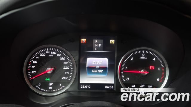 Mercedes-Benz GLC-Class (X253) GLC220 d 4MATIC 2016 — фото 8