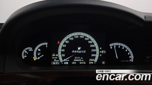 Mercedes-Benz S-Class (W221) S500L BlueEFFICIENCY 4MATIC 2012 — фото 8