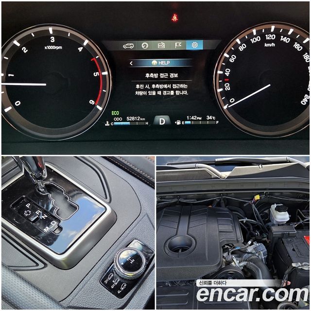 KG Mobility (SsangYong) Rexton Sports Diesel 2.2 4WD Noblesse 2018 — фото 2